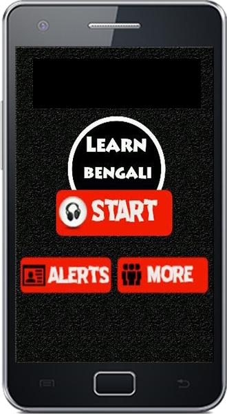 Learn Bengali