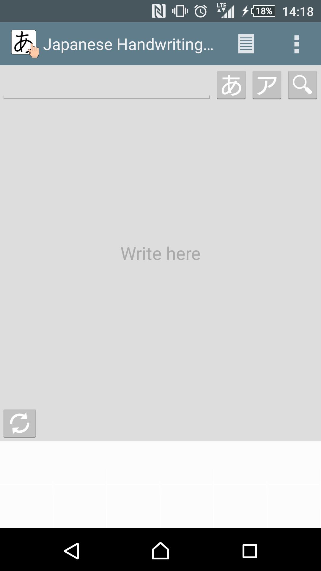 Japanese Handwriting Recog