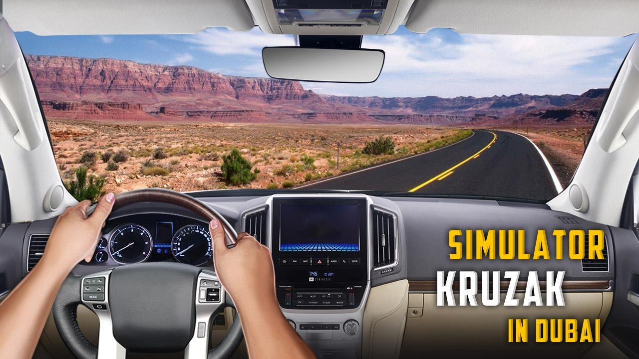 Simulator Kruzak in Dubai