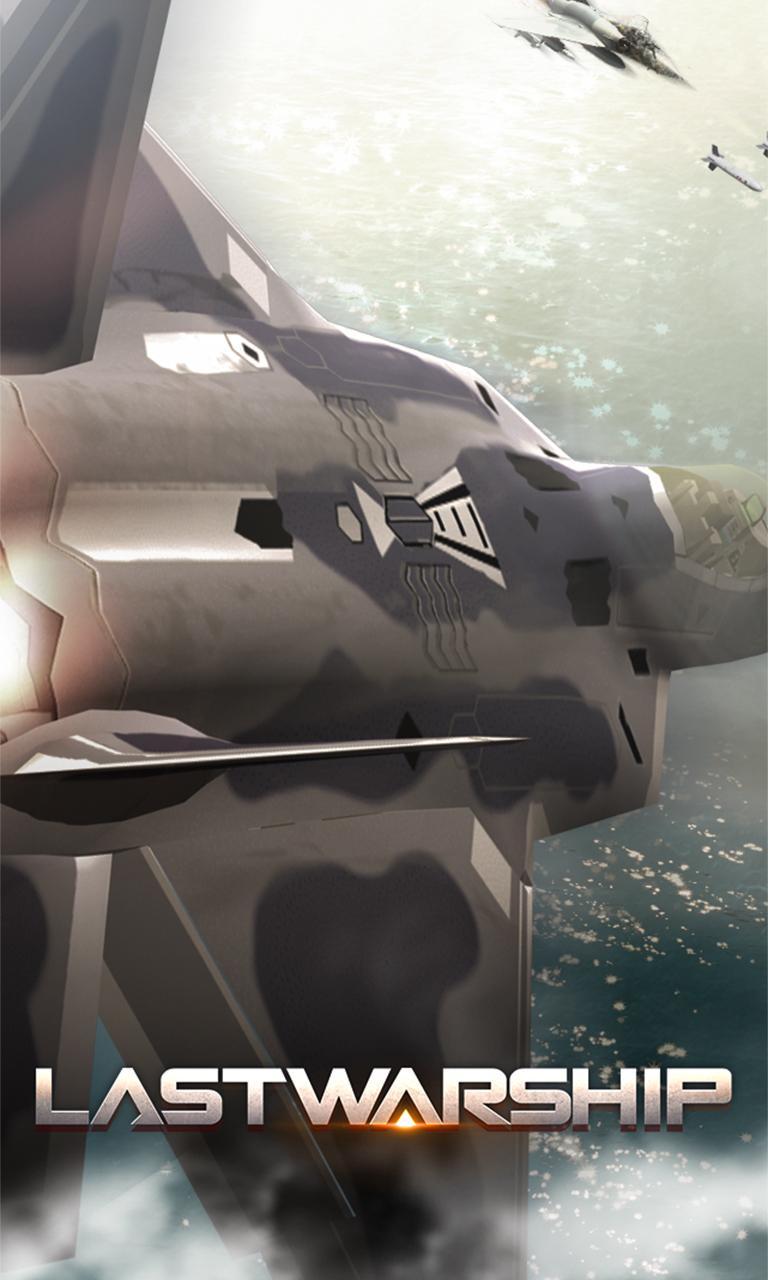 Last Warship - No Man's Sea